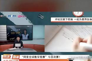 墨菲：亨德森人格声誉都已受损，应成为其他想去沙特的球员的教训